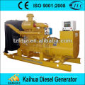 China Brand Shangchai 450KW Prime Power Open Type Diesel Generator Sets